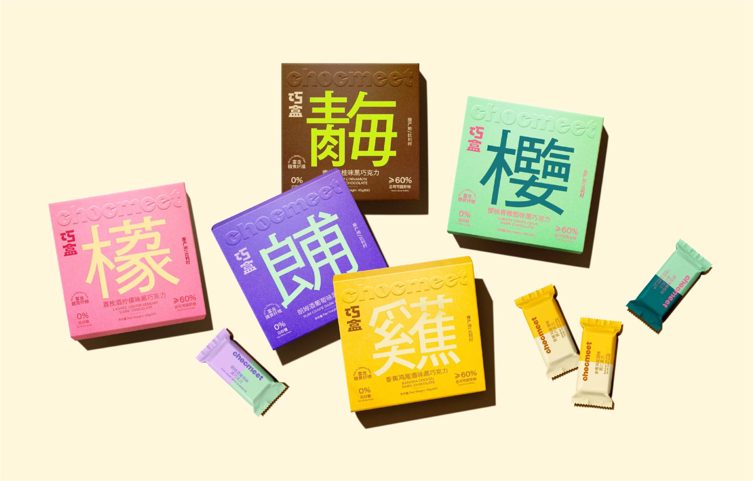 上海包裝設(shè)計(jì)